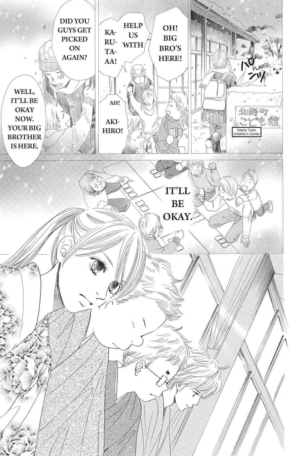Chihayafuru Chapter 55 Page 15