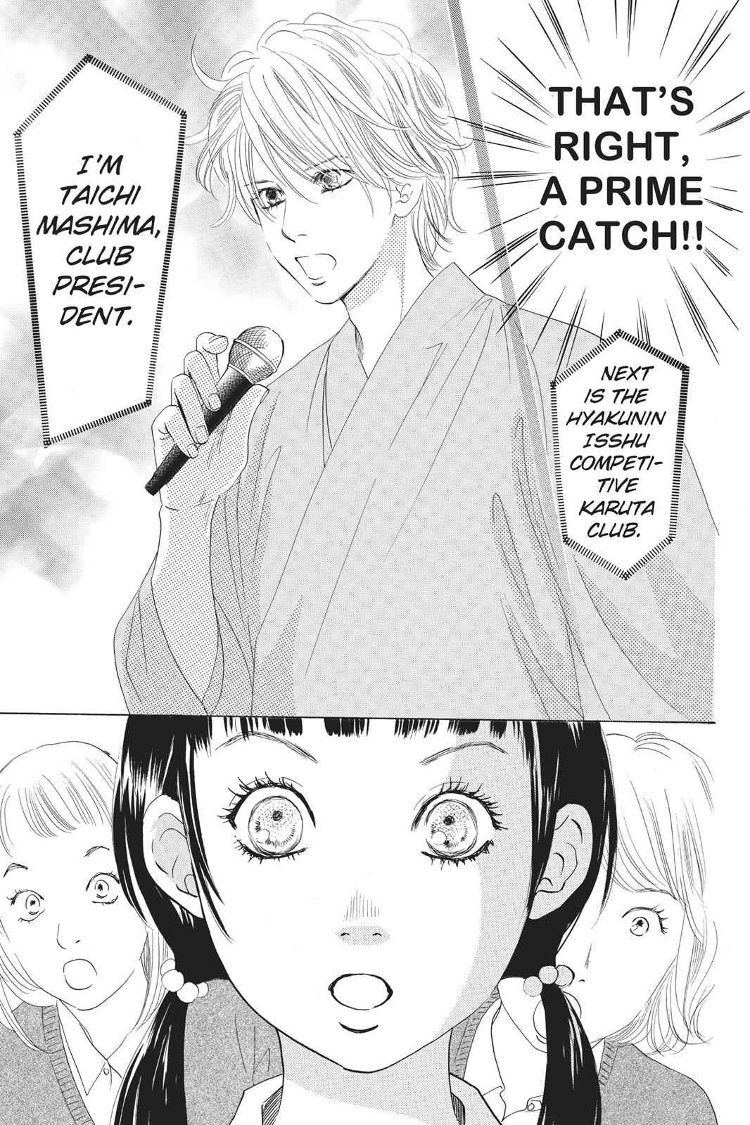 Chihayafuru Chapter 50 Page 4
