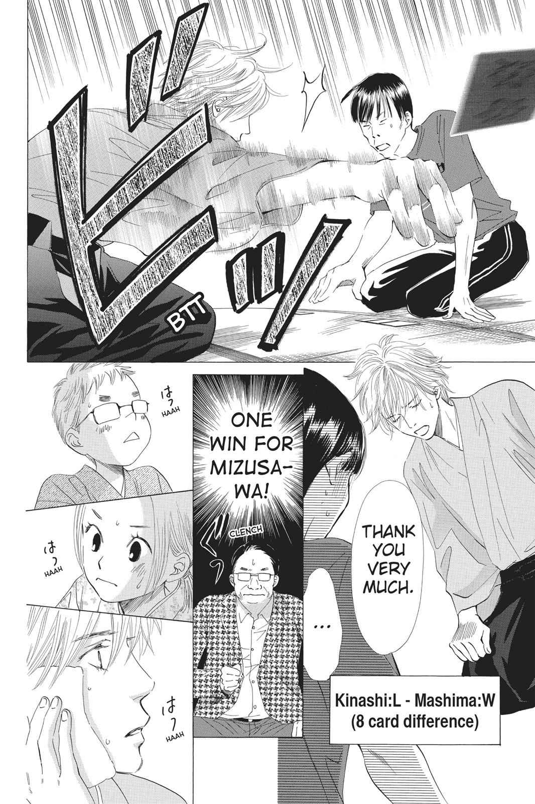 Chihayafuru Chapter 18 Page 14