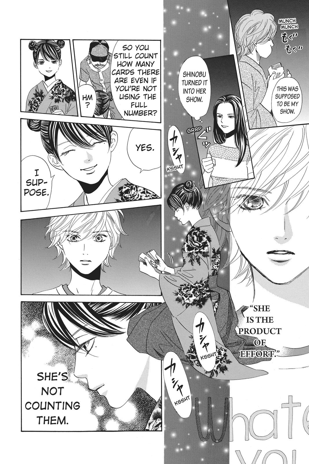 Chihayafuru Chapter 161 Page 11