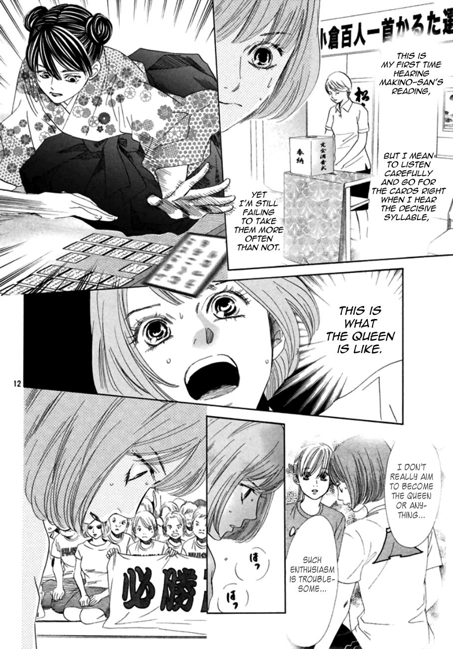 Chihayafuru Chapter 169 Page 13