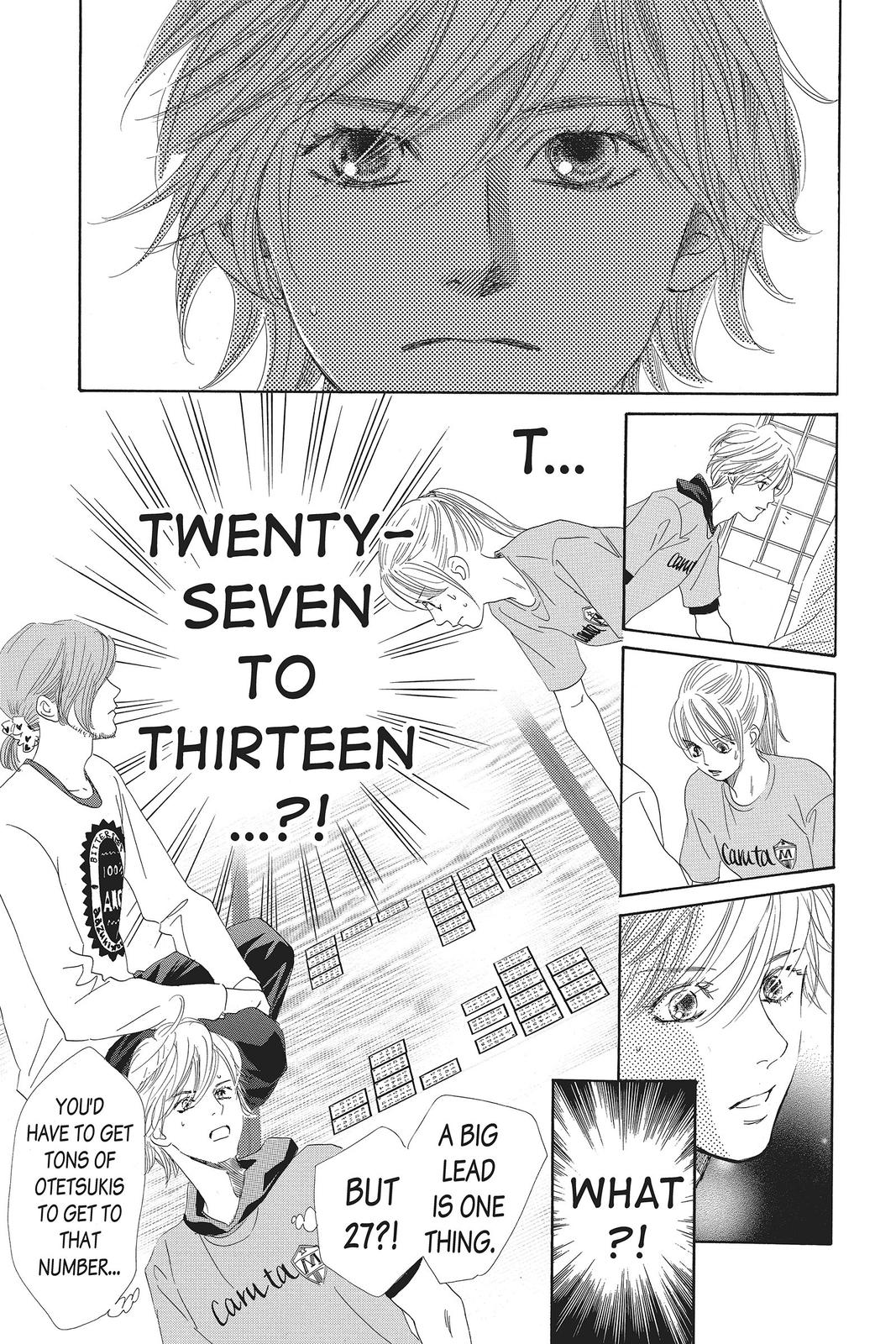 Chihayafuru Chapter 122 Page 7