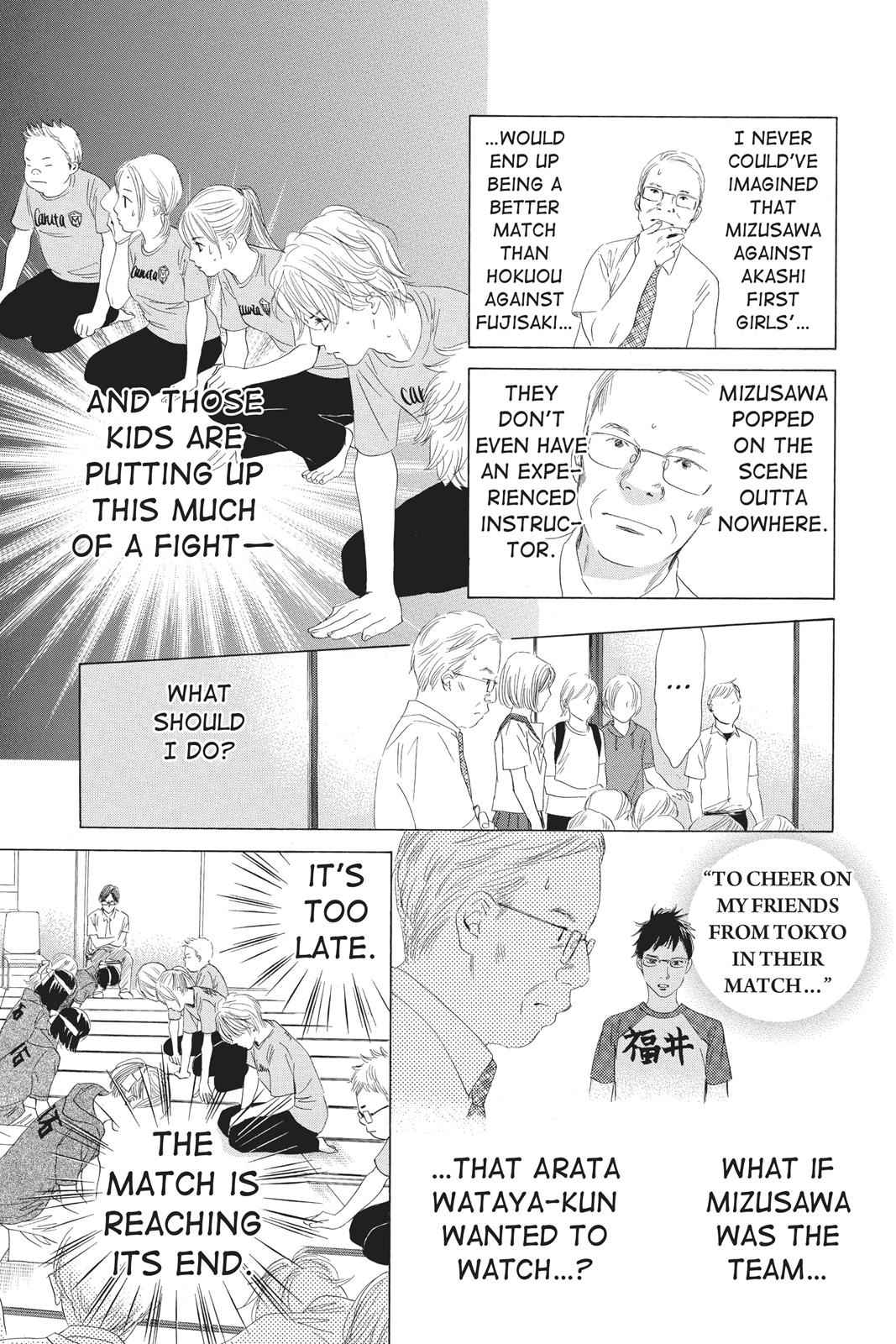 Chihayafuru Chapter 74 Page 15
