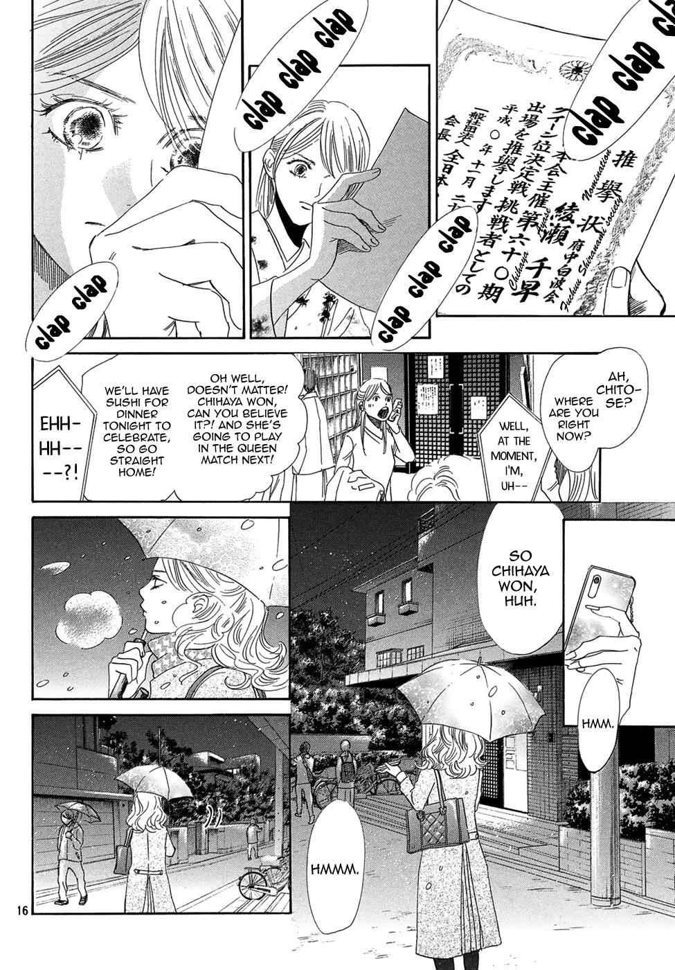 Chihayafuru Chapter 206 Page 14