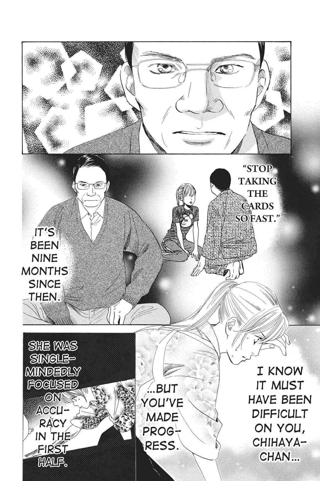 Chihayafuru Chapter 60 Page 12