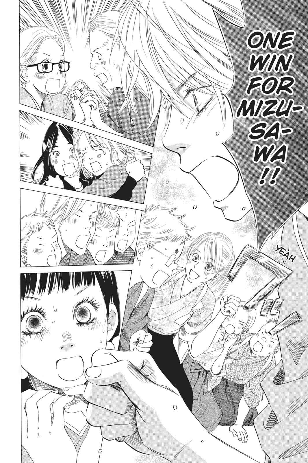 Chihayafuru Chapter 61 Page 14