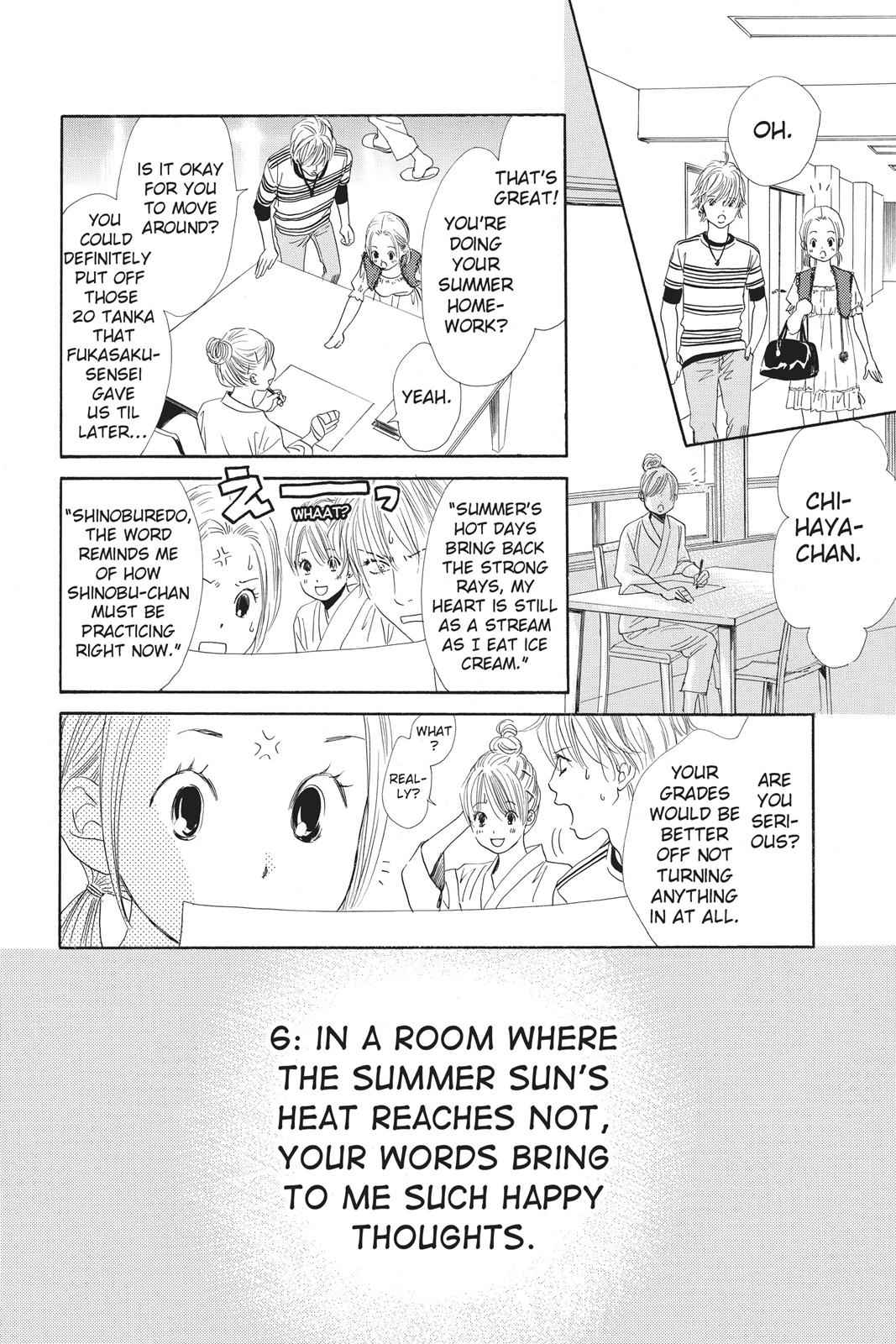Chihayafuru Chapter 93 Page 6