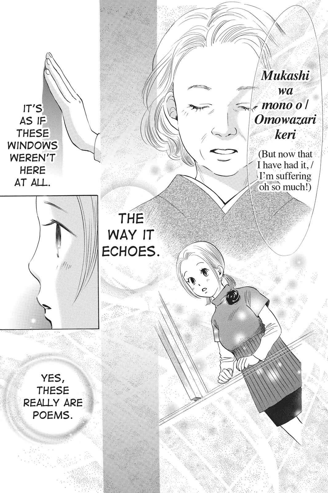 Chihayafuru Chapter 42 Page 15