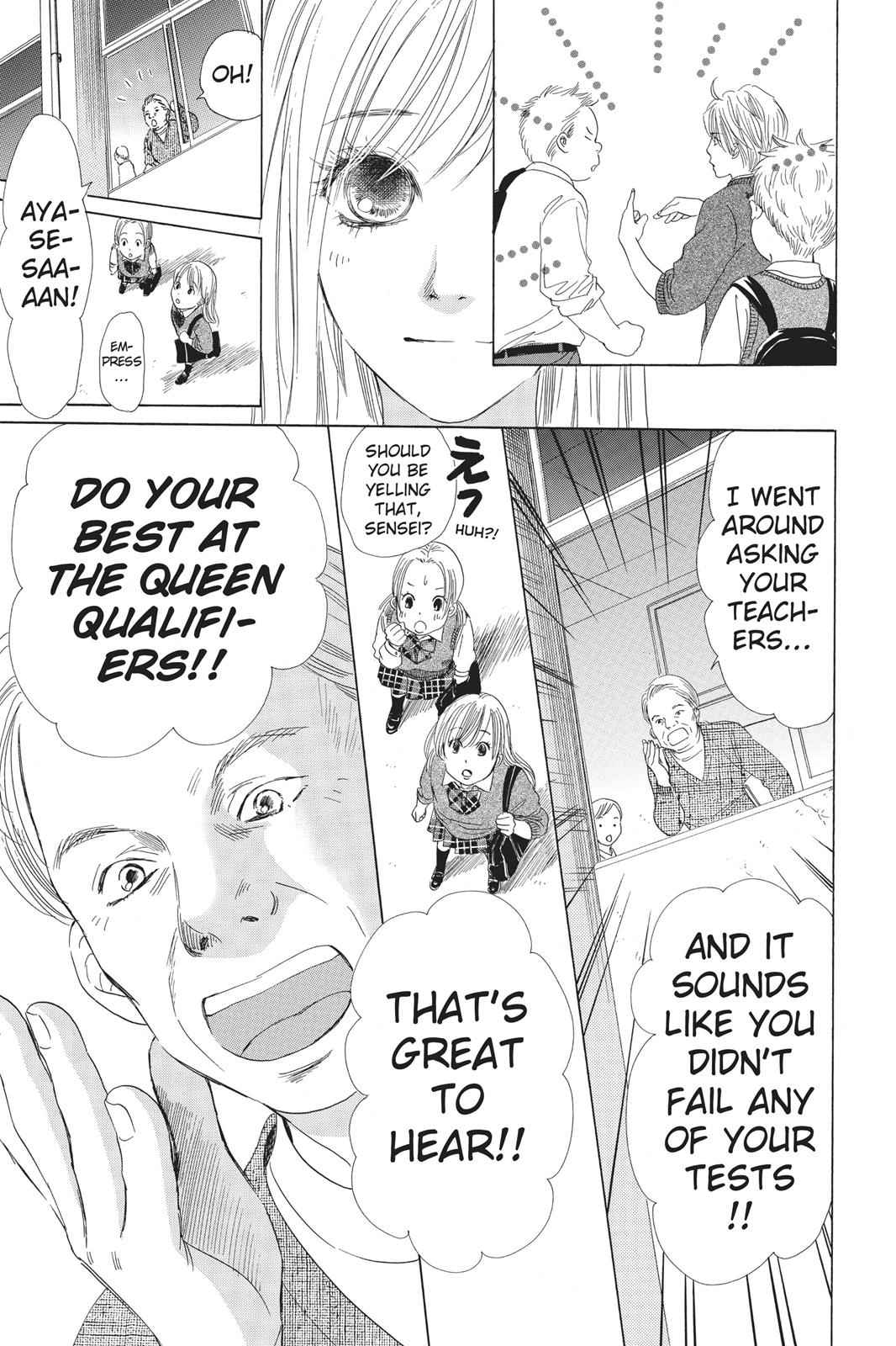 Chihayafuru Chapter 38 Page 13
