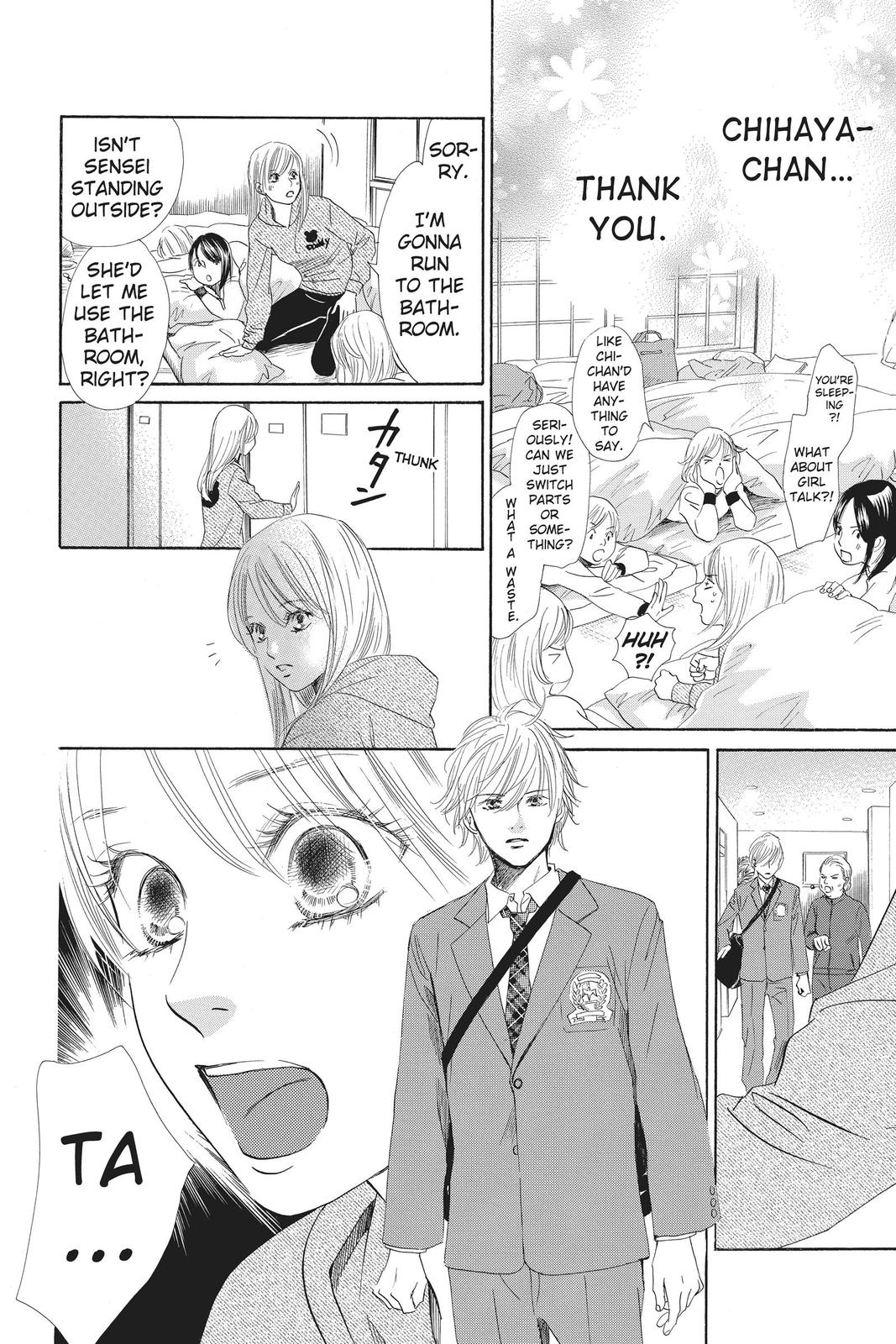 Chihayafuru Chapter 112 Page 4