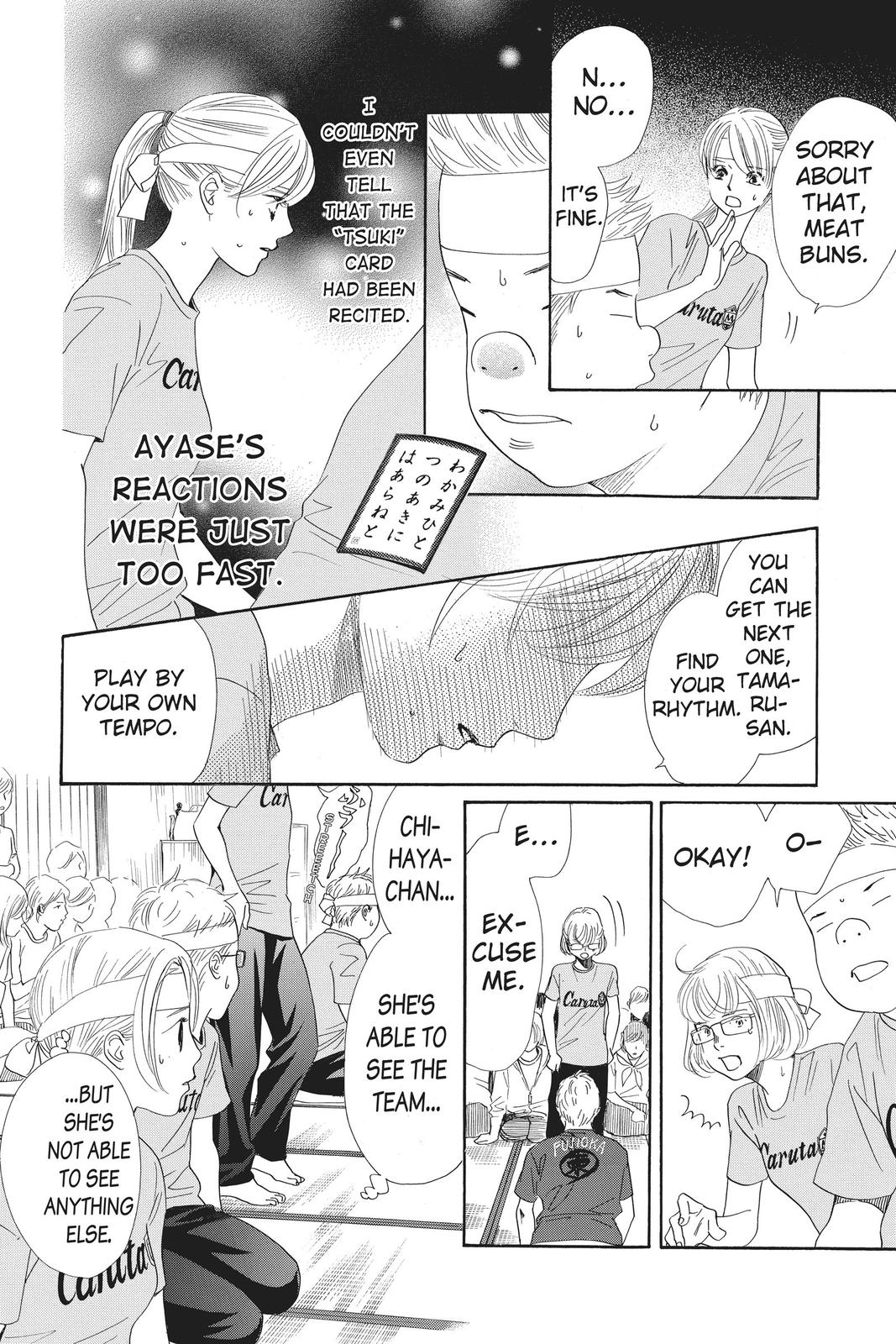 Chihayafuru Chapter 163 Page 7