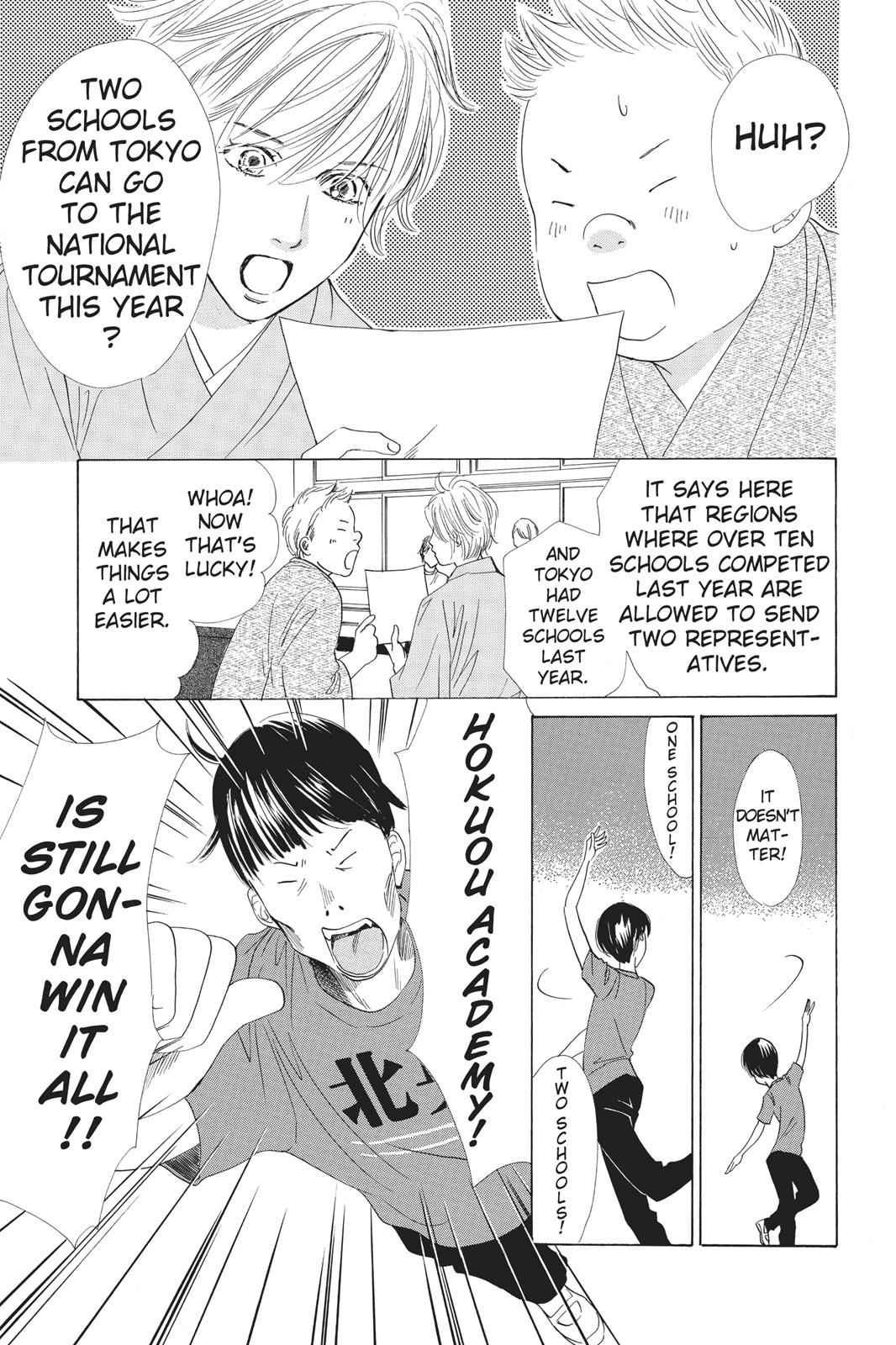 Chihayafuru Chapter 54 Page 14