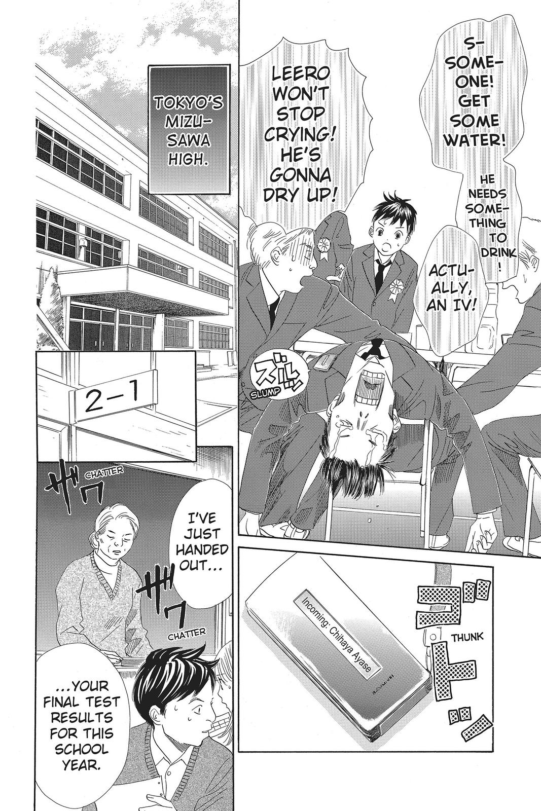 Chihayafuru Chapter 136 Page 12
