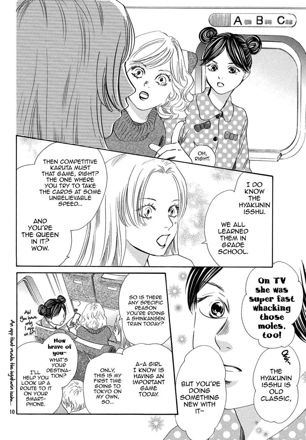Chihayafuru Chapter 196 Page 10