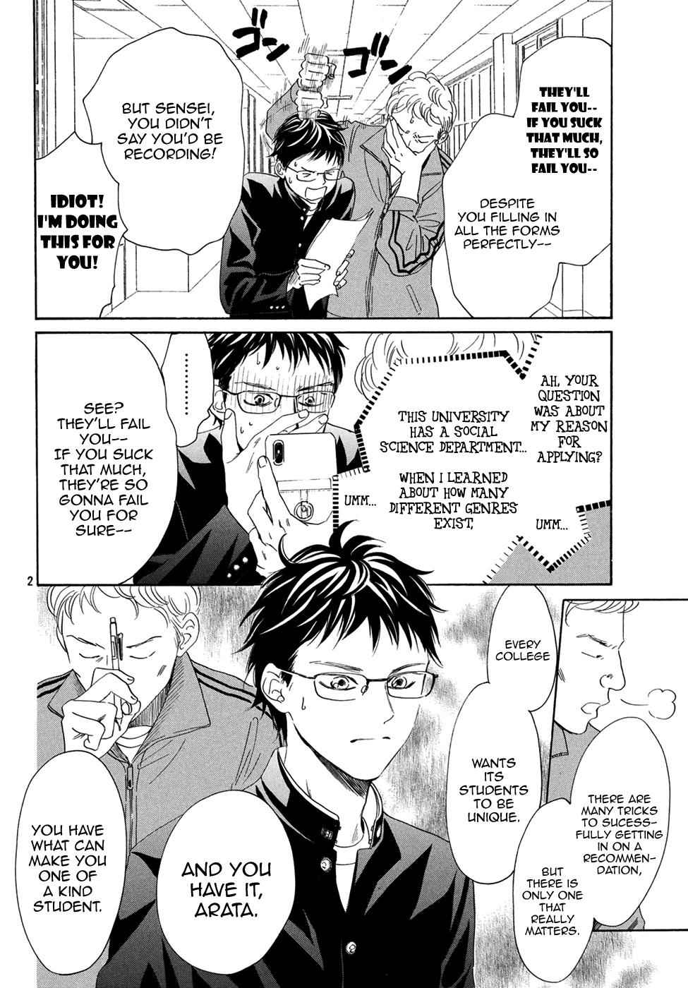 Chihayafuru Chapter 193 Page 2