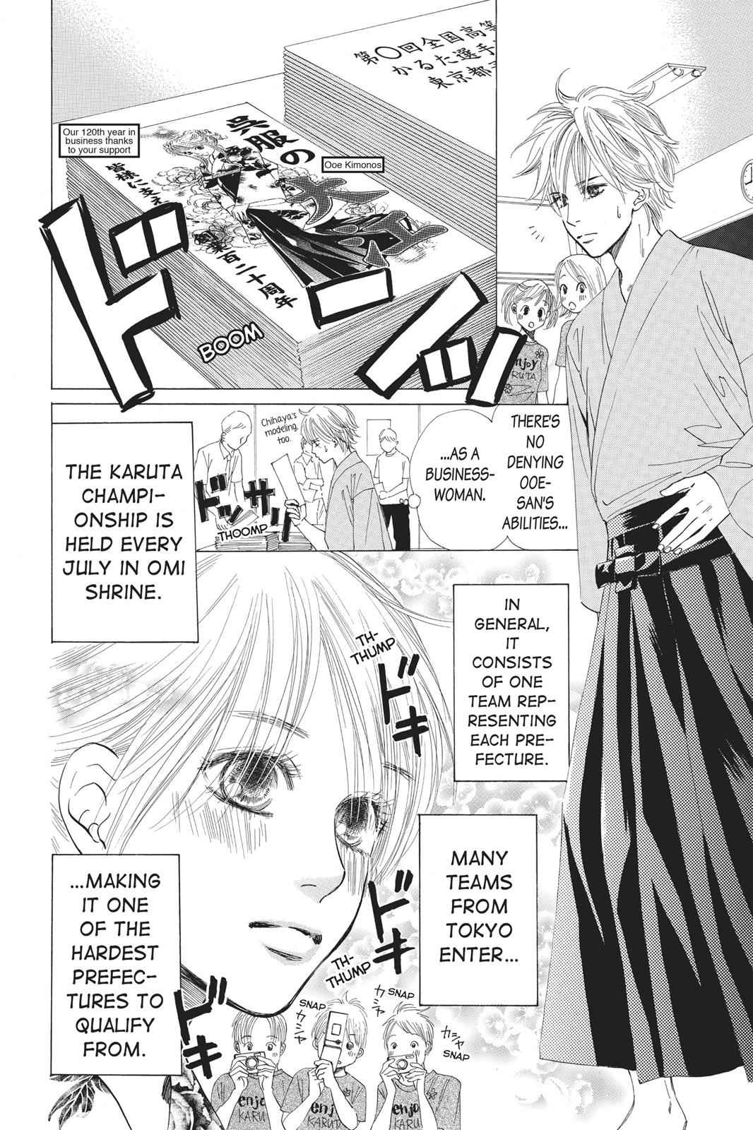 Chihayafuru Chapter 14 Page 4