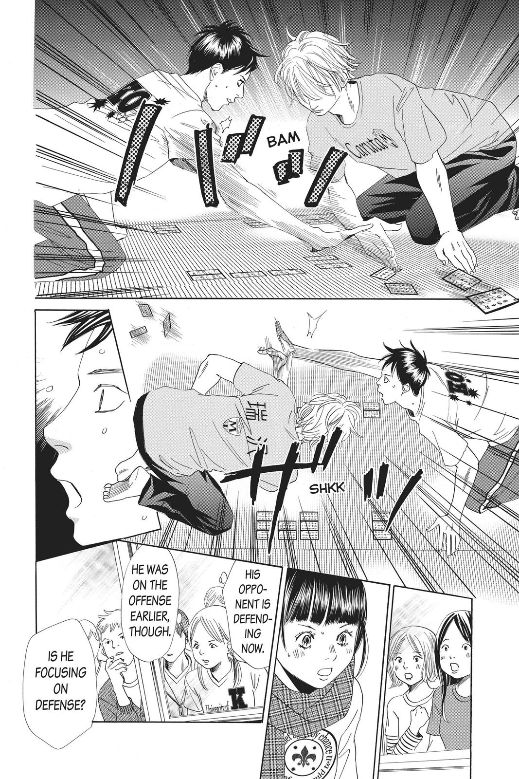Chihayafuru Chapter 109 Page 14
