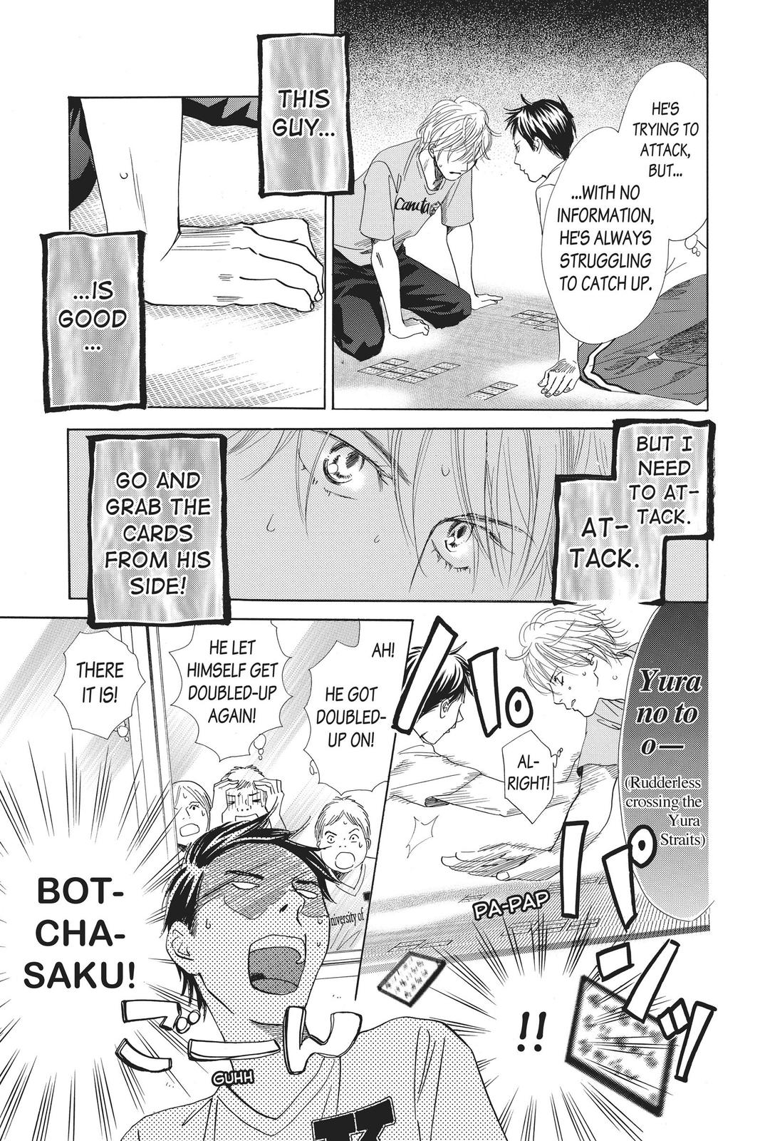 Chihayafuru Chapter 109 Page 11