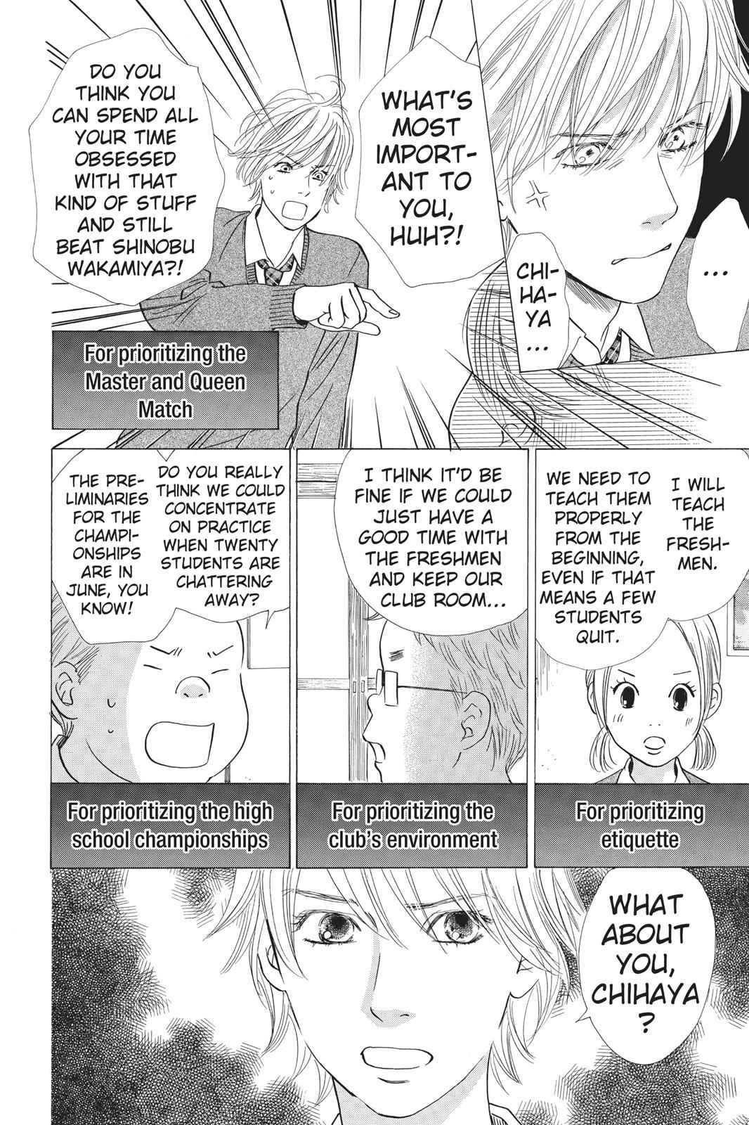 Chihayafuru Chapter 51 Page 8