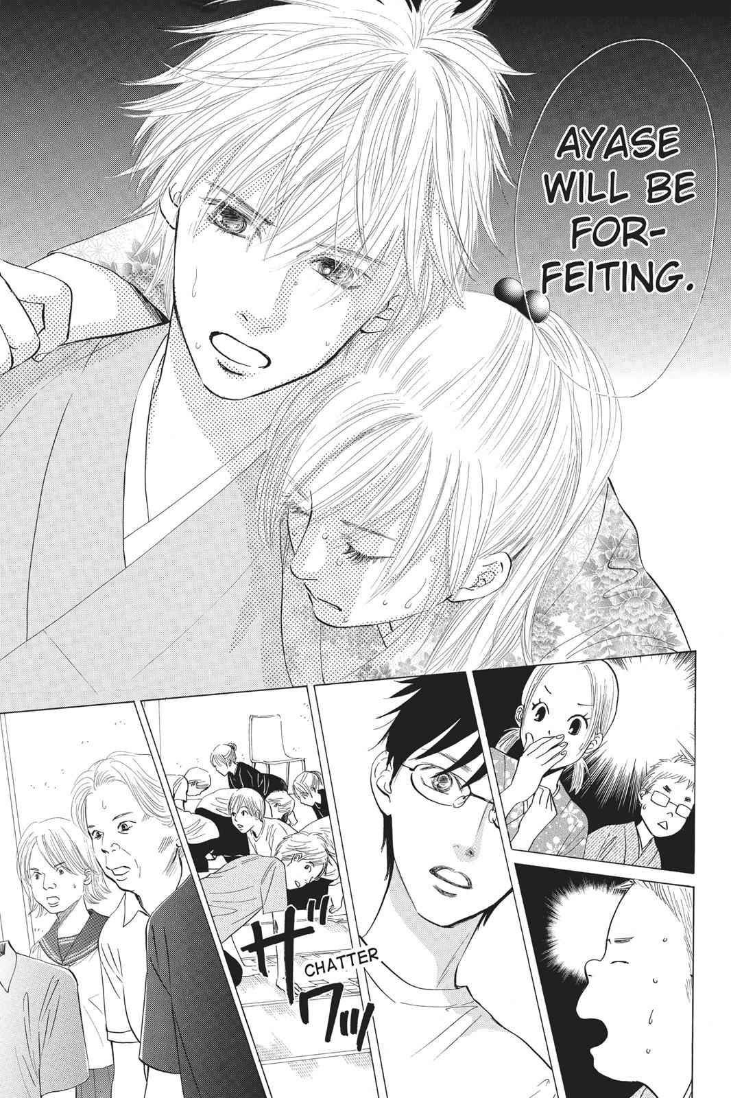 Chihayafuru Chapter 23 Page 6