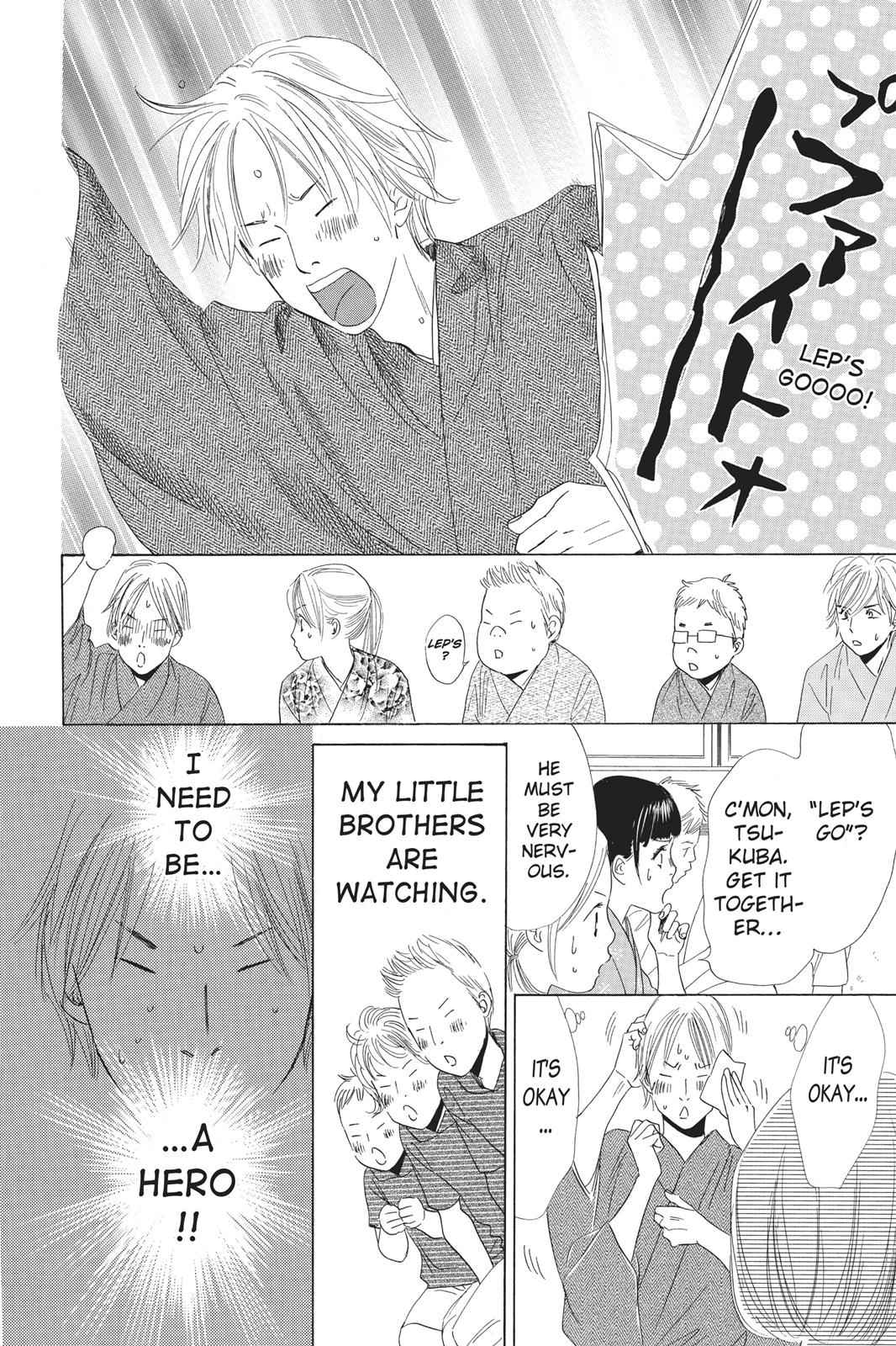 Chihayafuru Chapter 55 Page 4