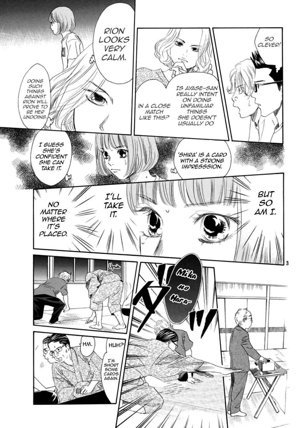 Chihayafuru Chapter 186 Page 4