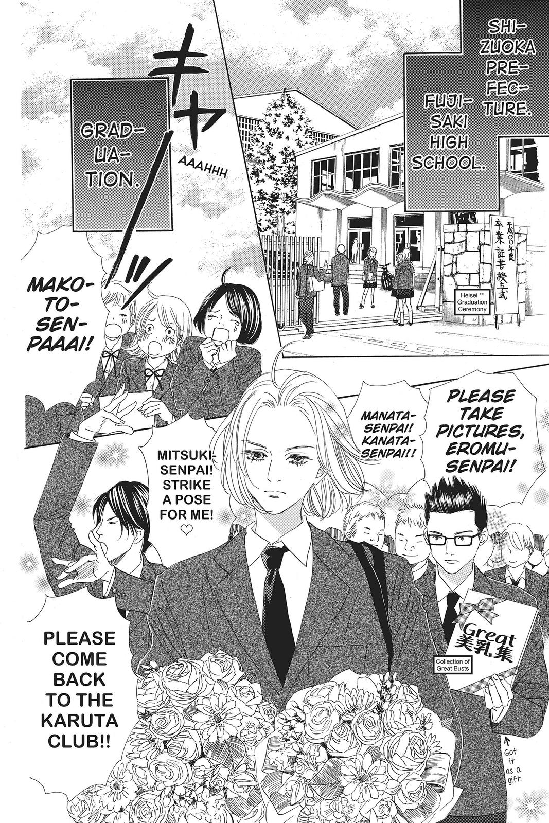 Chihayafuru Chapter 136 Page 4
