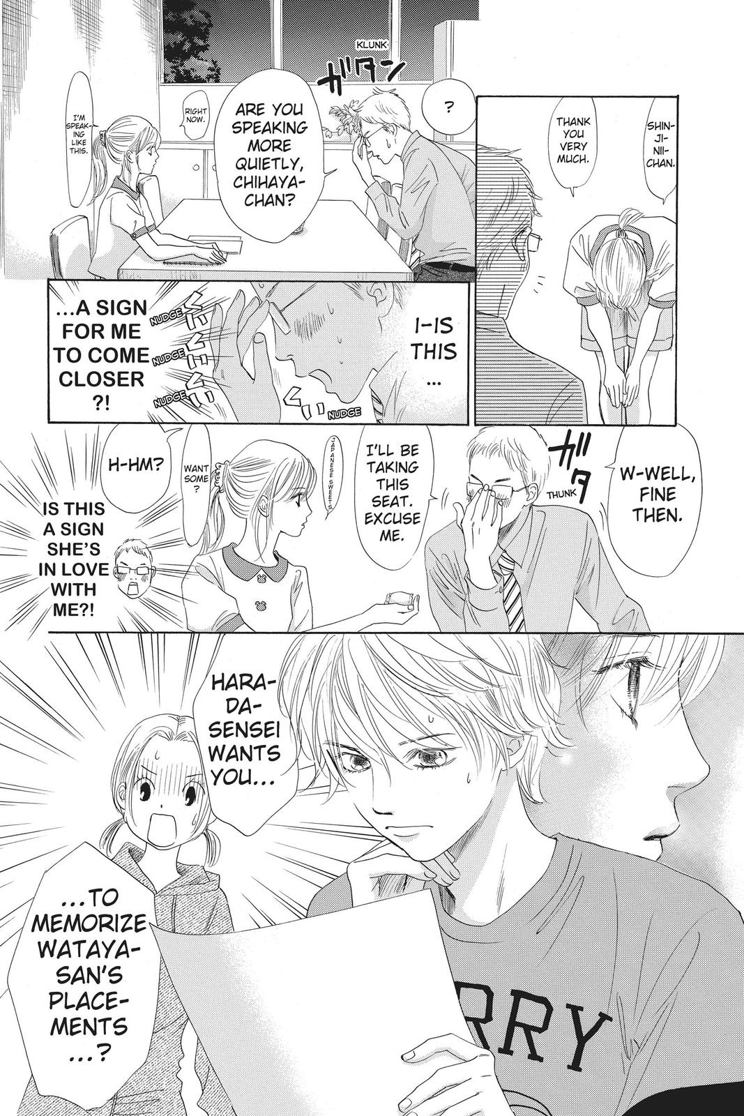 Chihayafuru Chapter 113 Page 12
