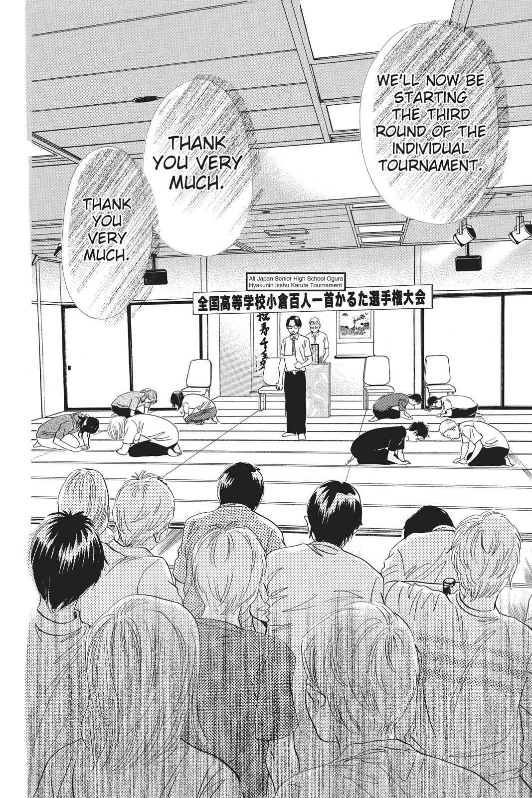 Chihayafuru Chapter 87 Page 2