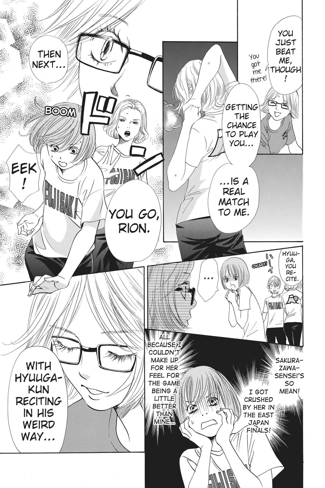 Chihayafuru Chapter 113 Page 5