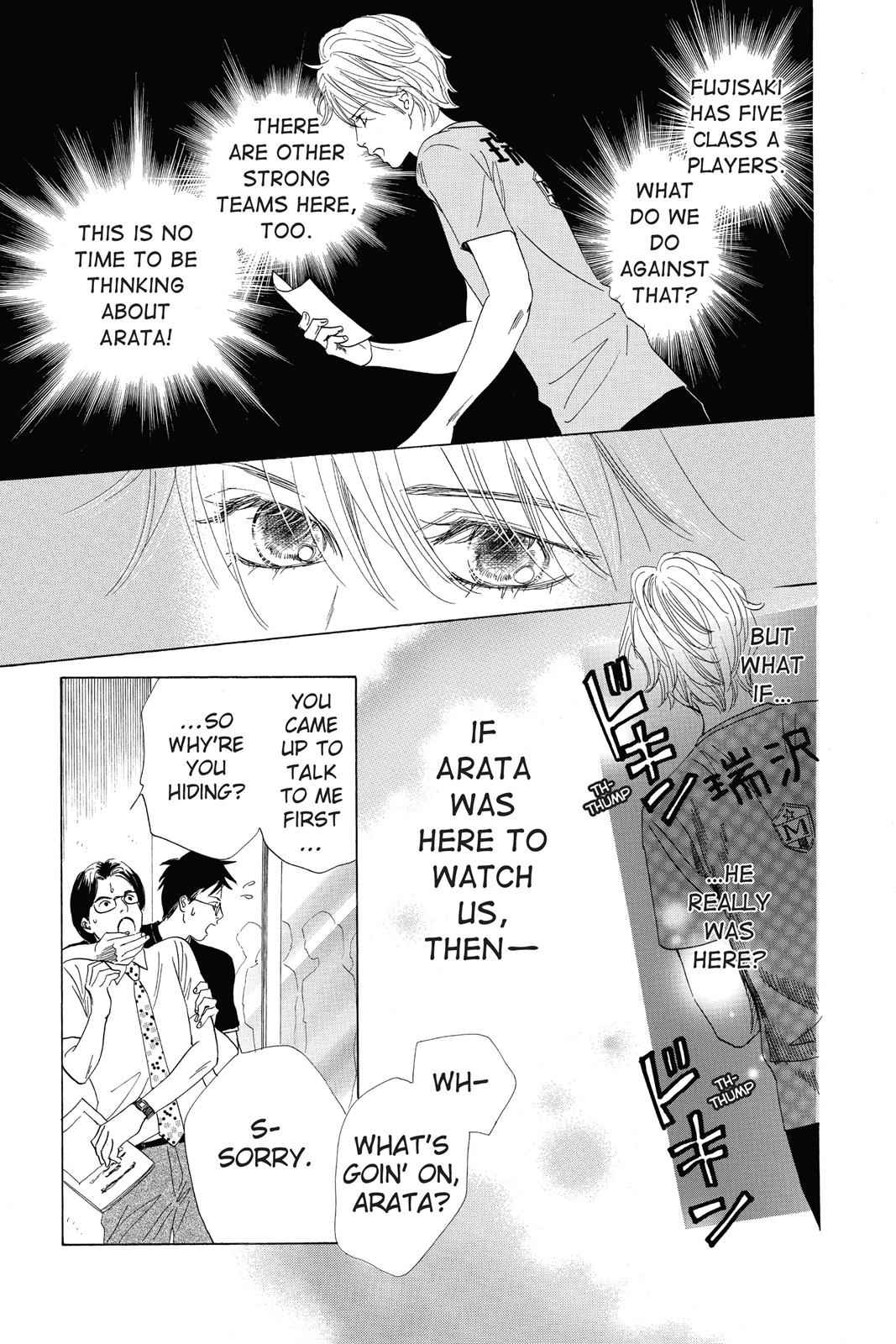 Chihayafuru Chapter 66 Page 8