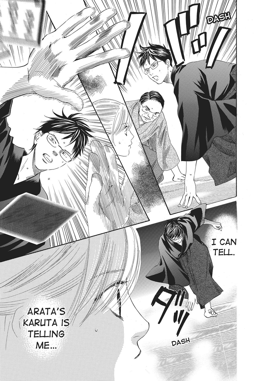 Chihayafuru Chapter 115 Page 7