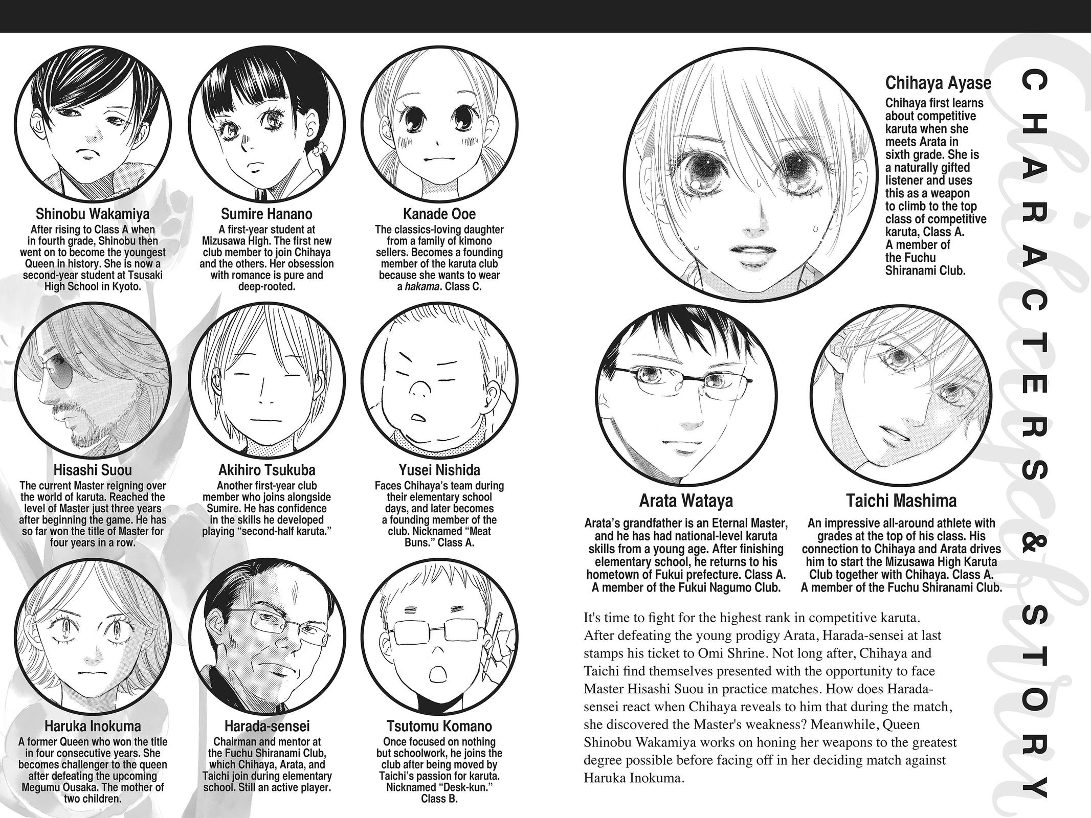 Chihayafuru Chapter 124 Page 3
