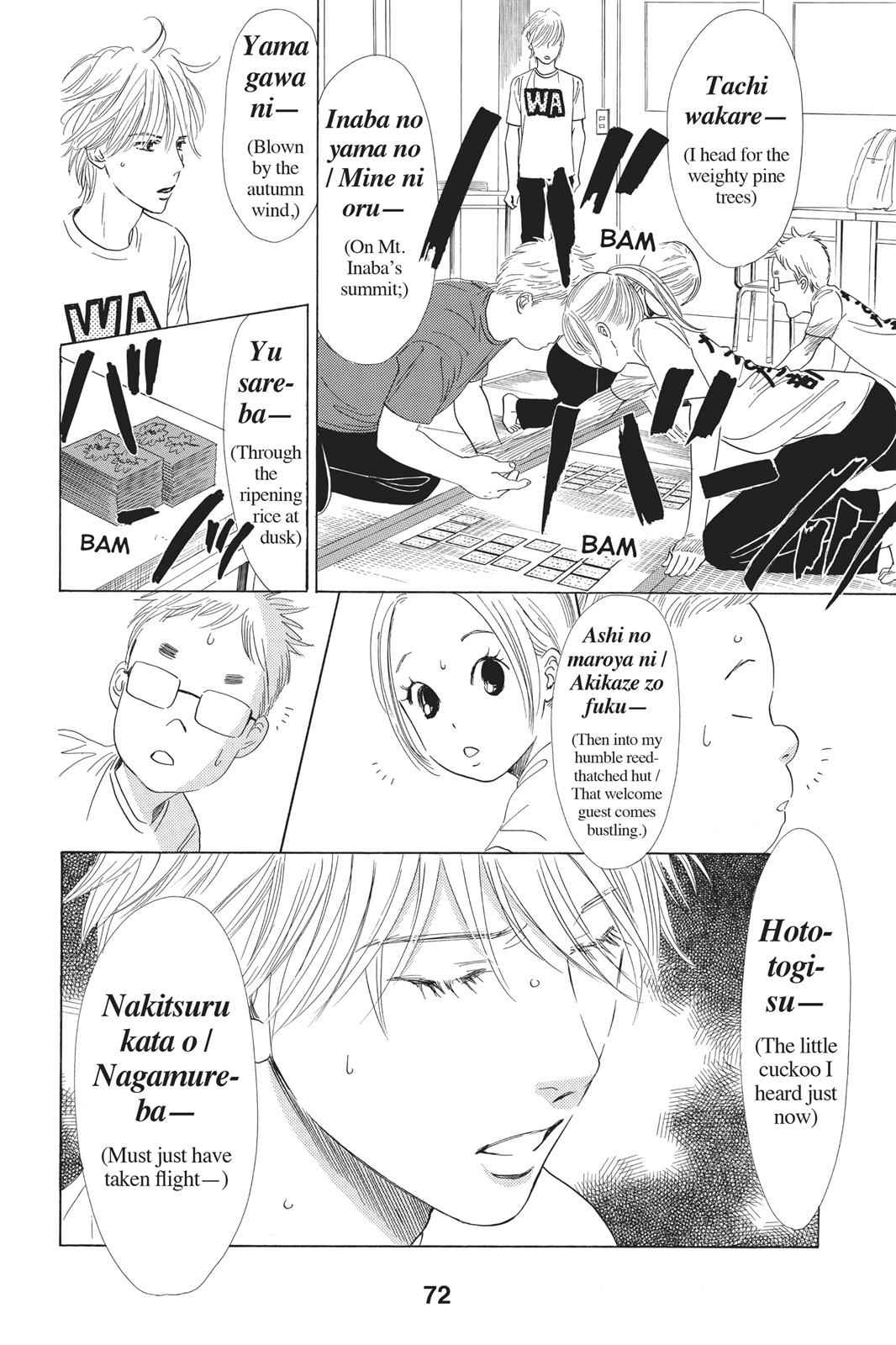 Chihayafuru Chapter 38 Page 8