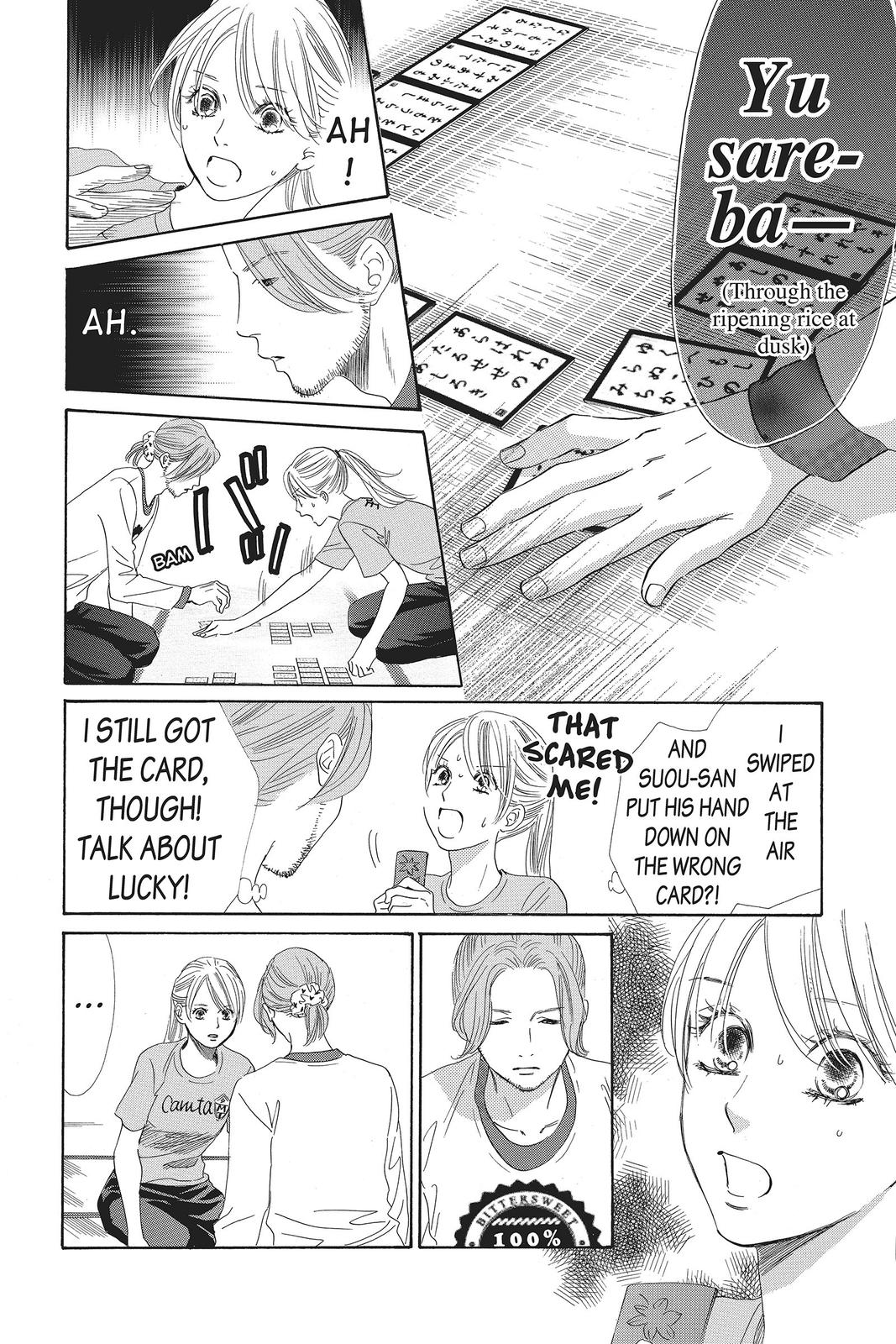 Chihayafuru Chapter 122 Page 12