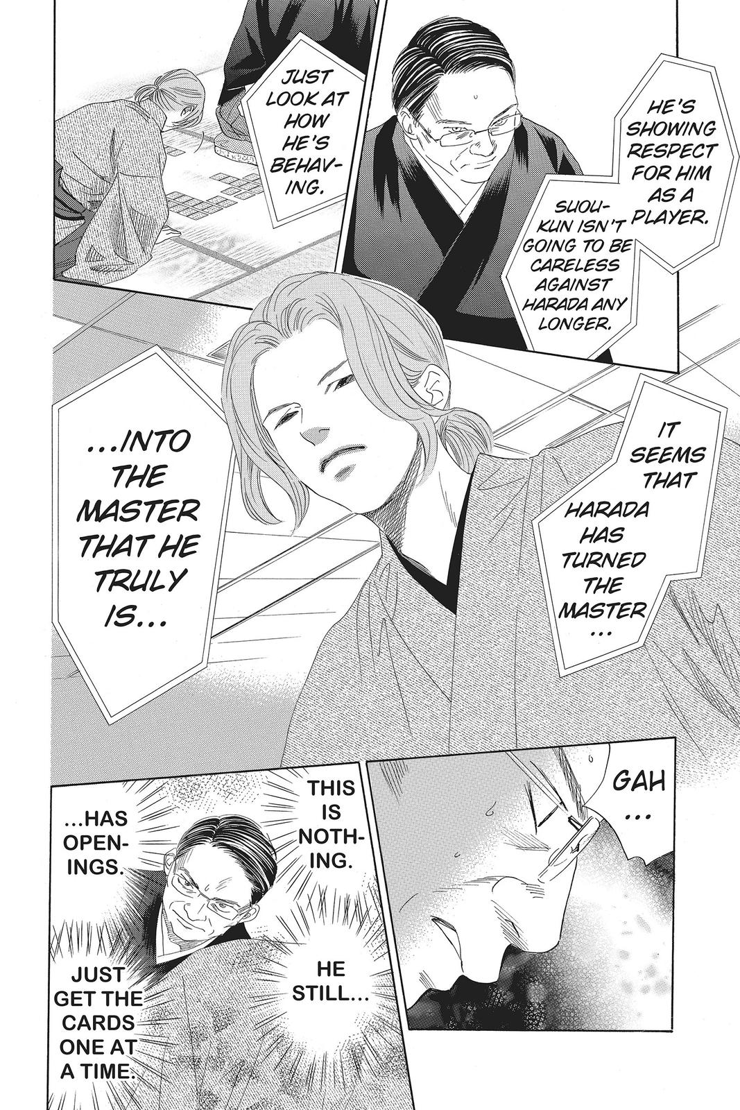 Chihayafuru Chapter 132 Page 12