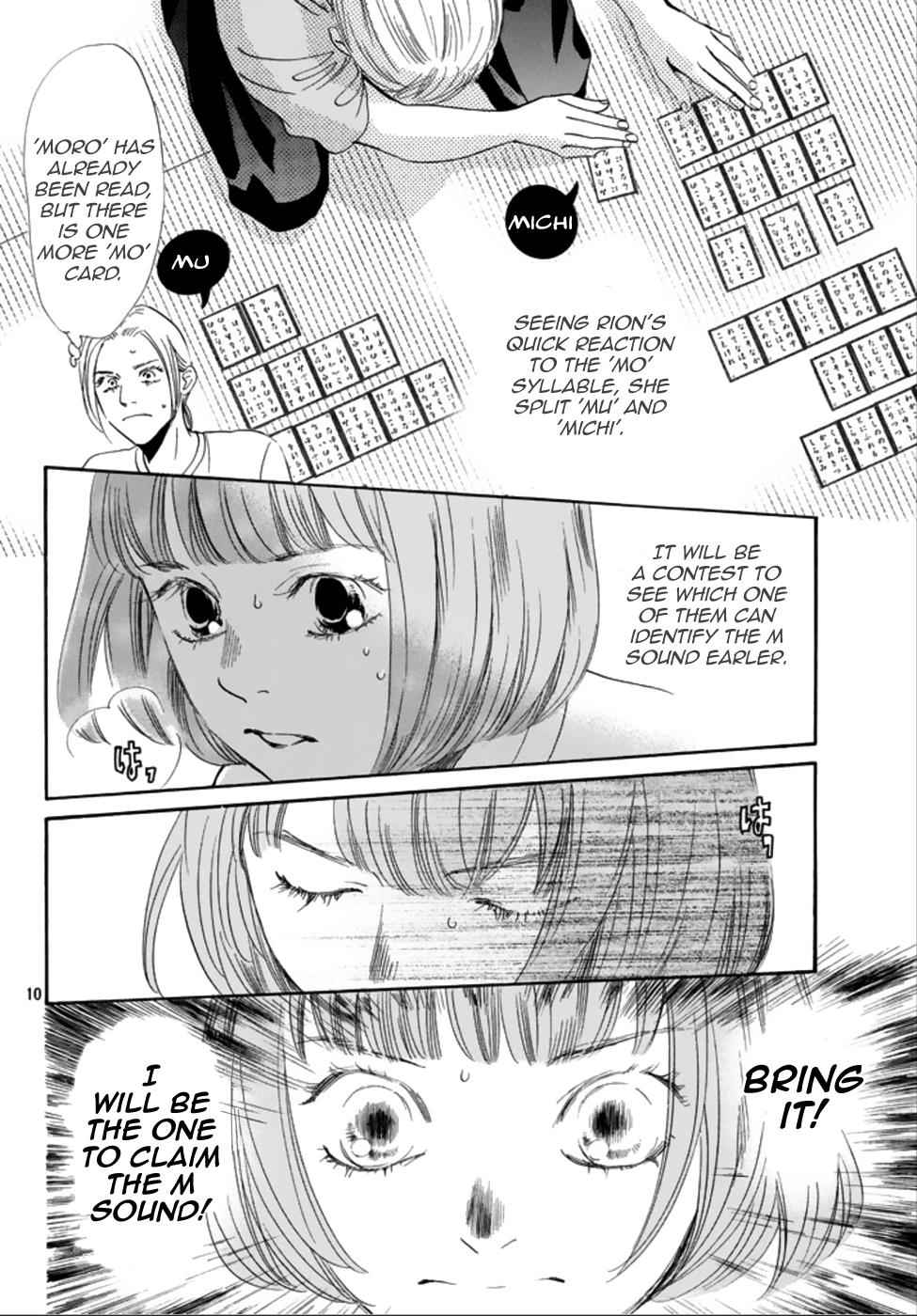 Chihayafuru Chapter 185 Page 10