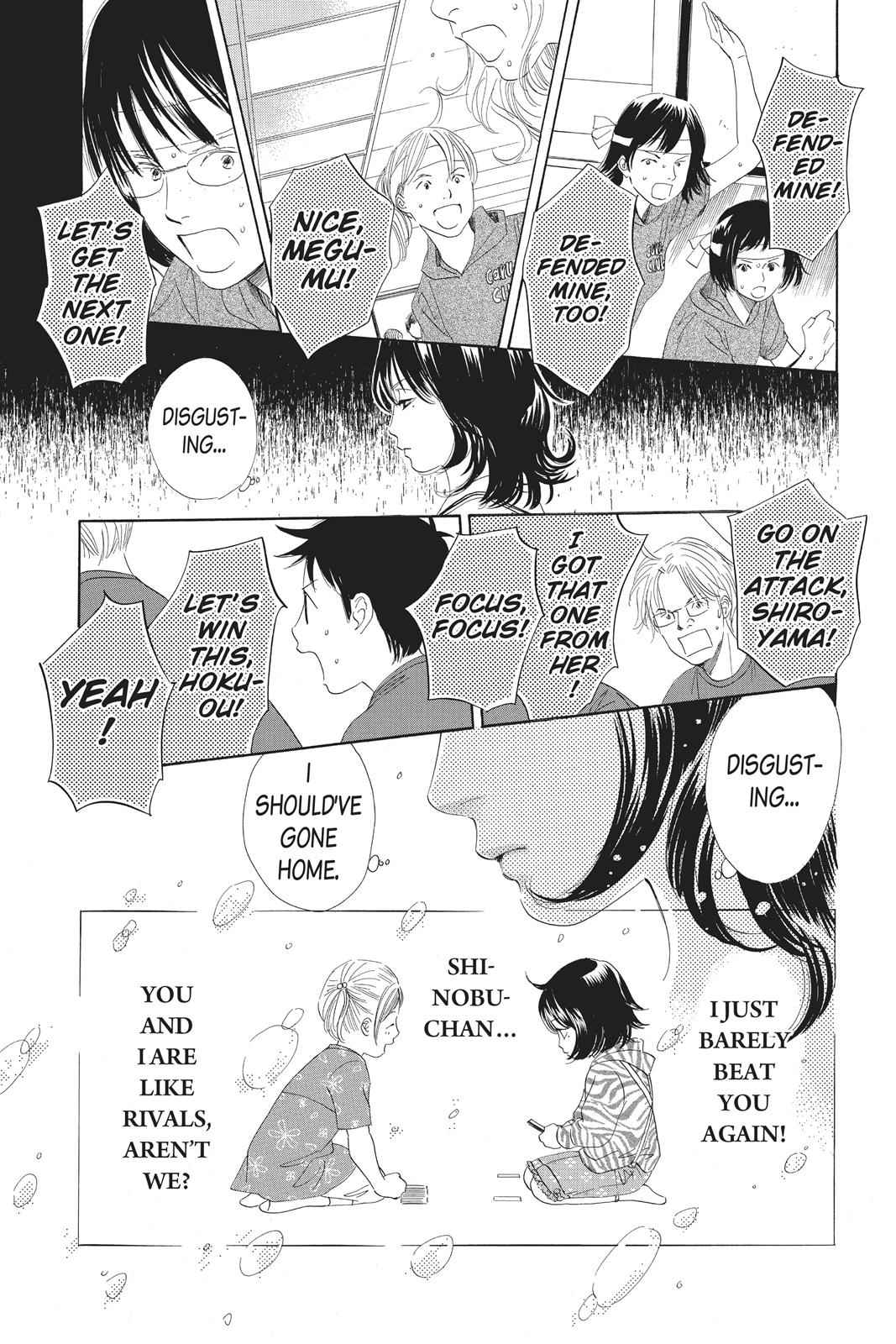 Chihayafuru Chapter 81 Page 9