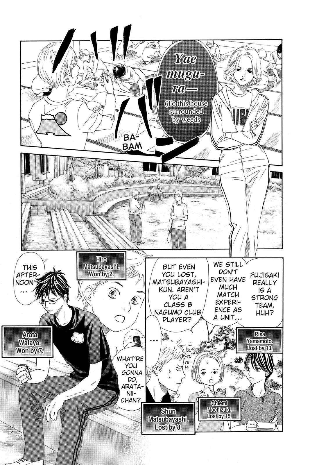 Chihayafuru Chapter 143 Page 8
