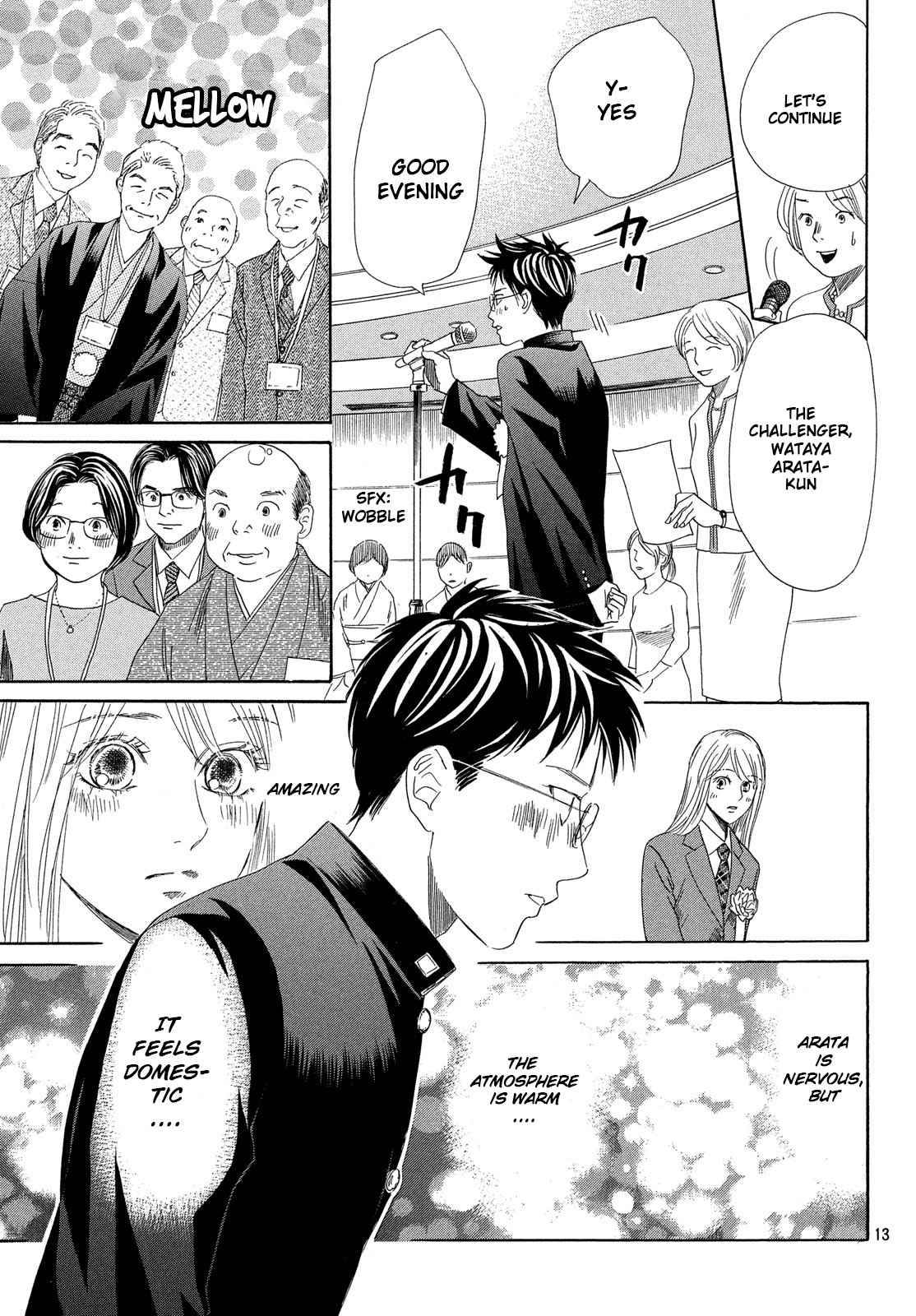 Chihayafuru Chapter 215 Page 12