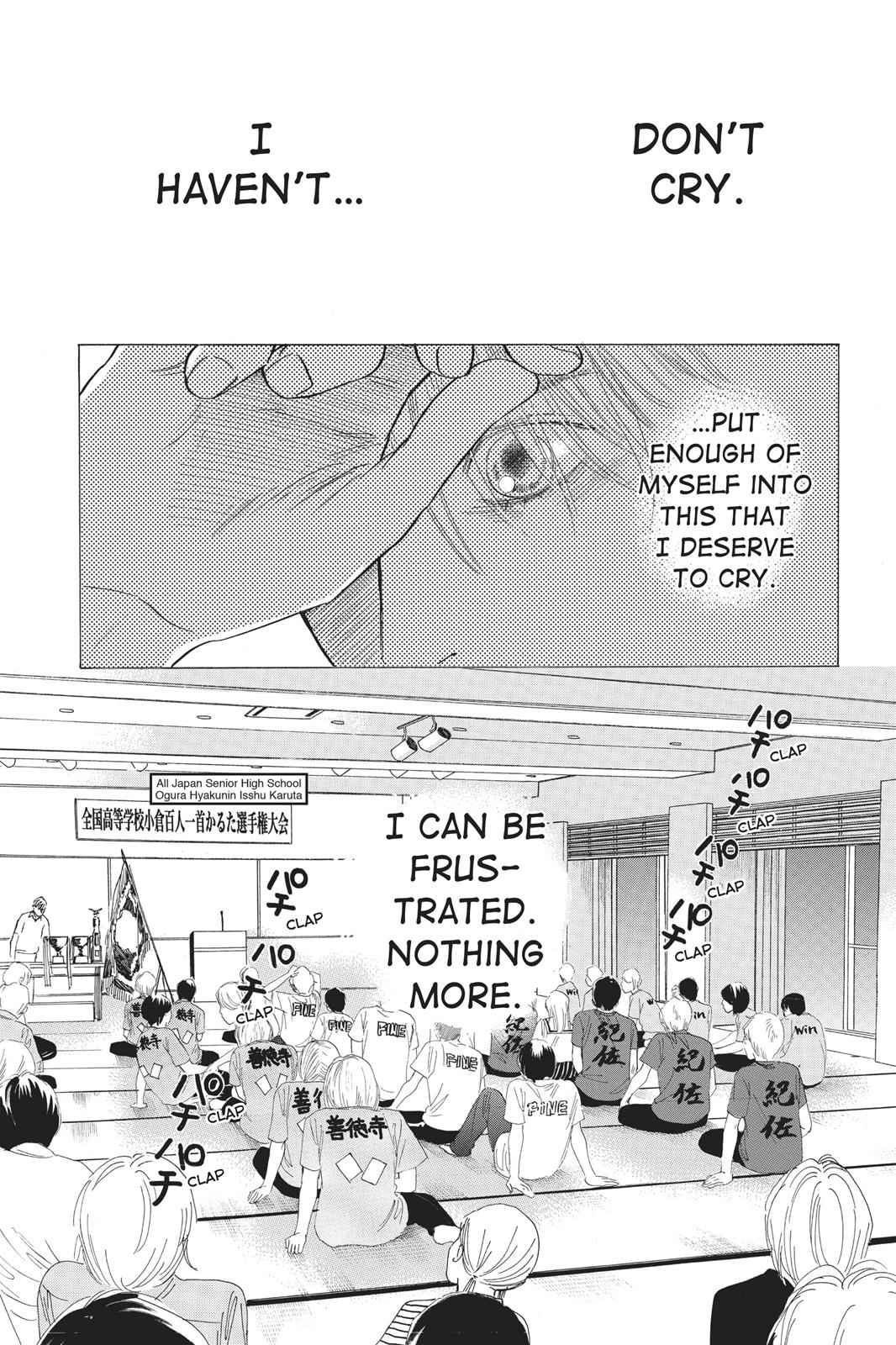 Chihayafuru Chapter 28 Page 15