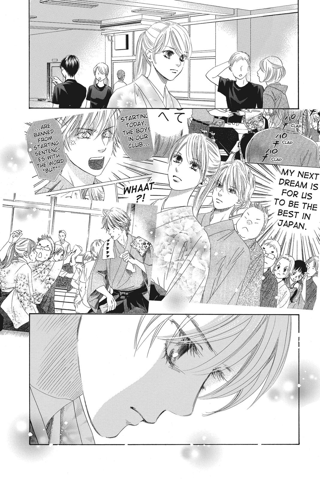 Chihayafuru Chapter 145 Page 5