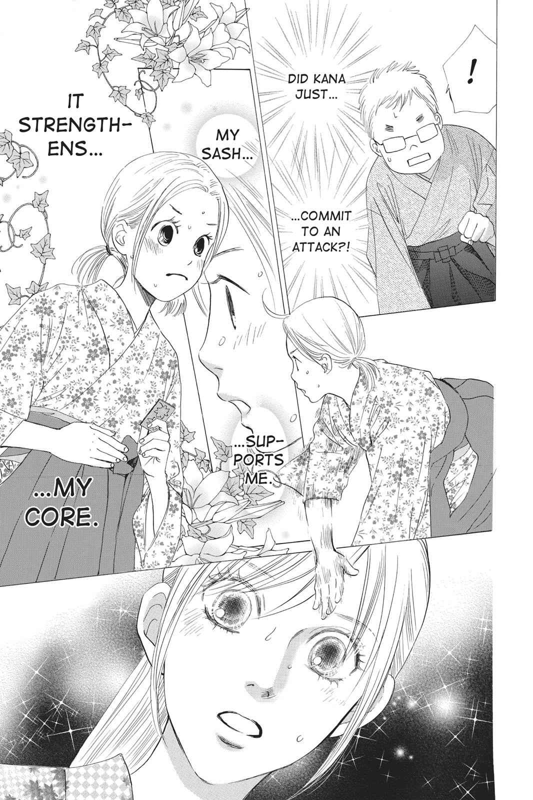 Chihayafuru Chapter 32 Page 15