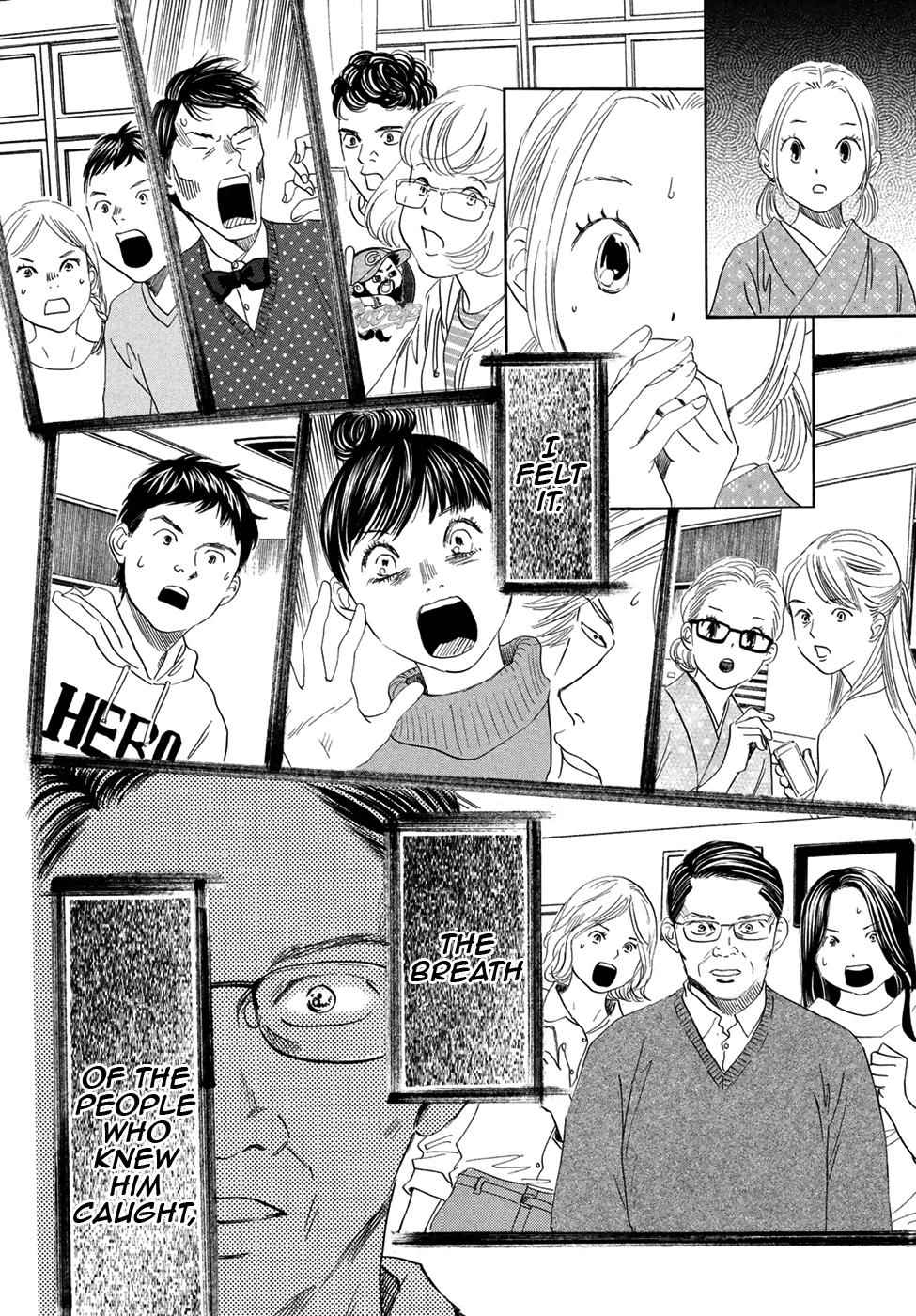 Chihayafuru Chapter 194 Page 3