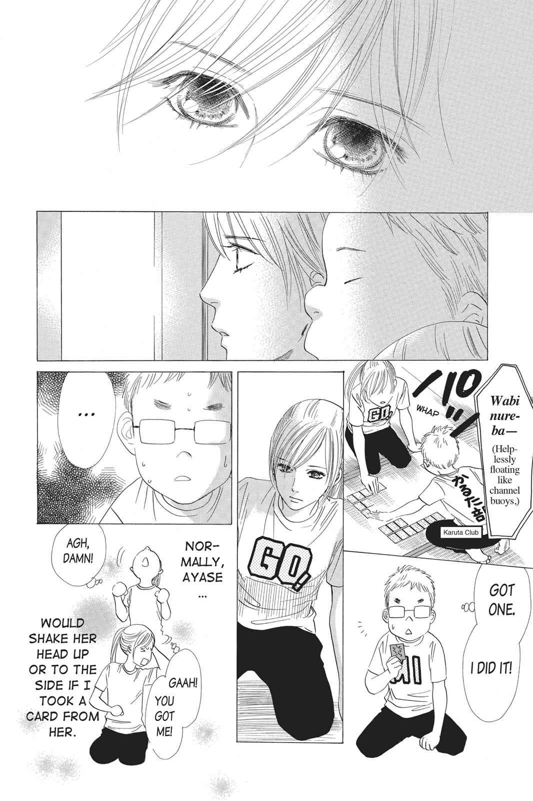 Chihayafuru Chapter 38 Page 4