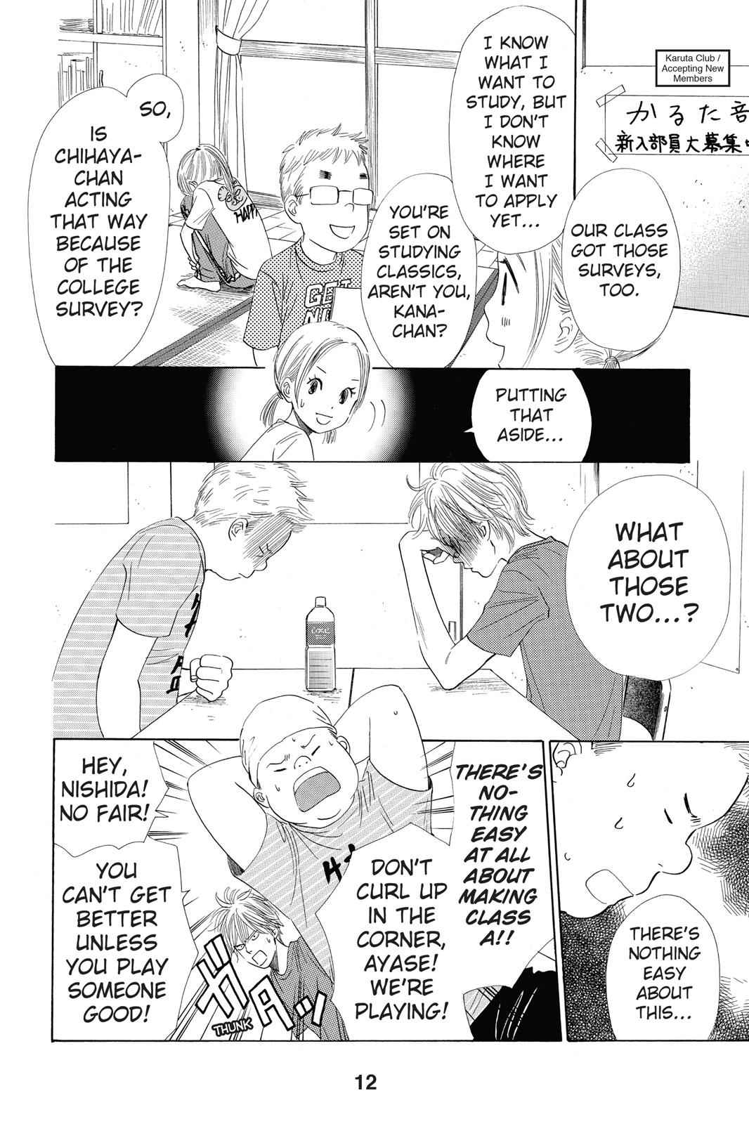 Chihayafuru Chapter 30 Page 12