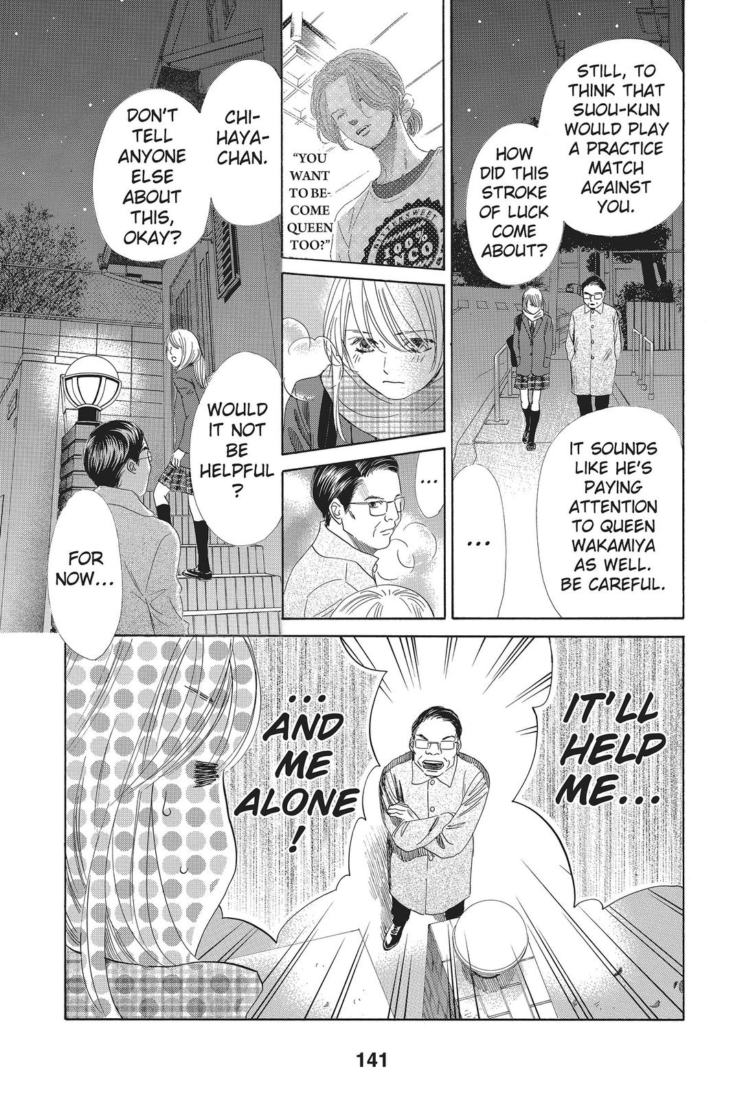 Chihayafuru Chapter 123 Page 5