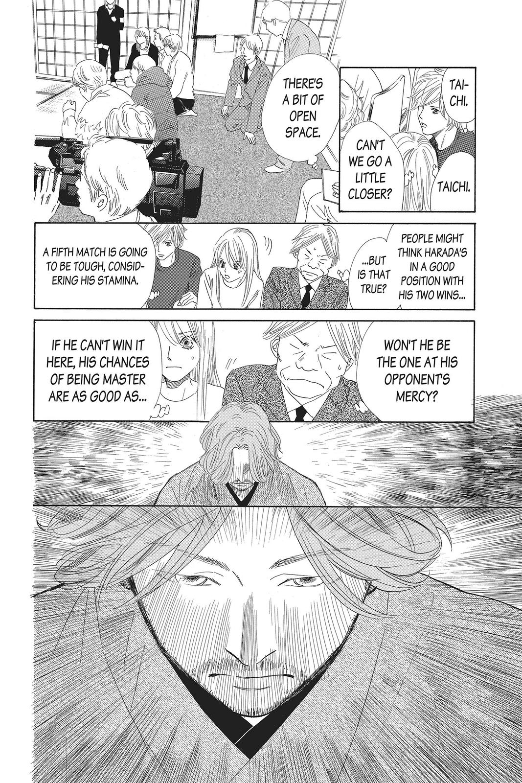 Chihayafuru Chapter 131 Page 11