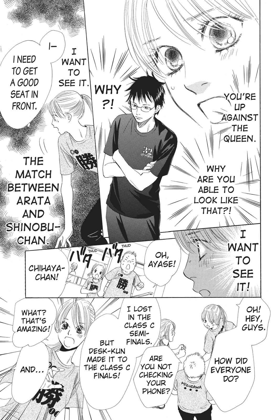 Chihayafuru Chapter 88 Page 15