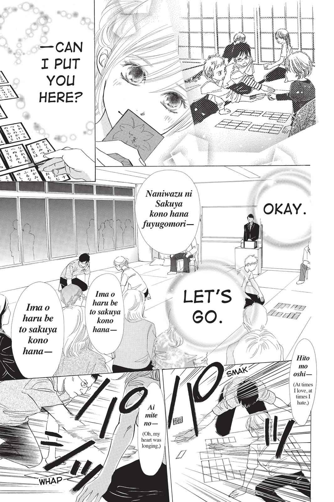 Chihayafuru Chapter 8 Page 11